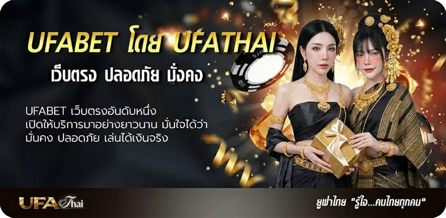 แบนเนอร์ บัตรเครดิต scb มีอะไรบ้าง แนะนำ — แทงบอลออนไลน์ คาสิโน หวย มวย สล็อต ครบวงจร
