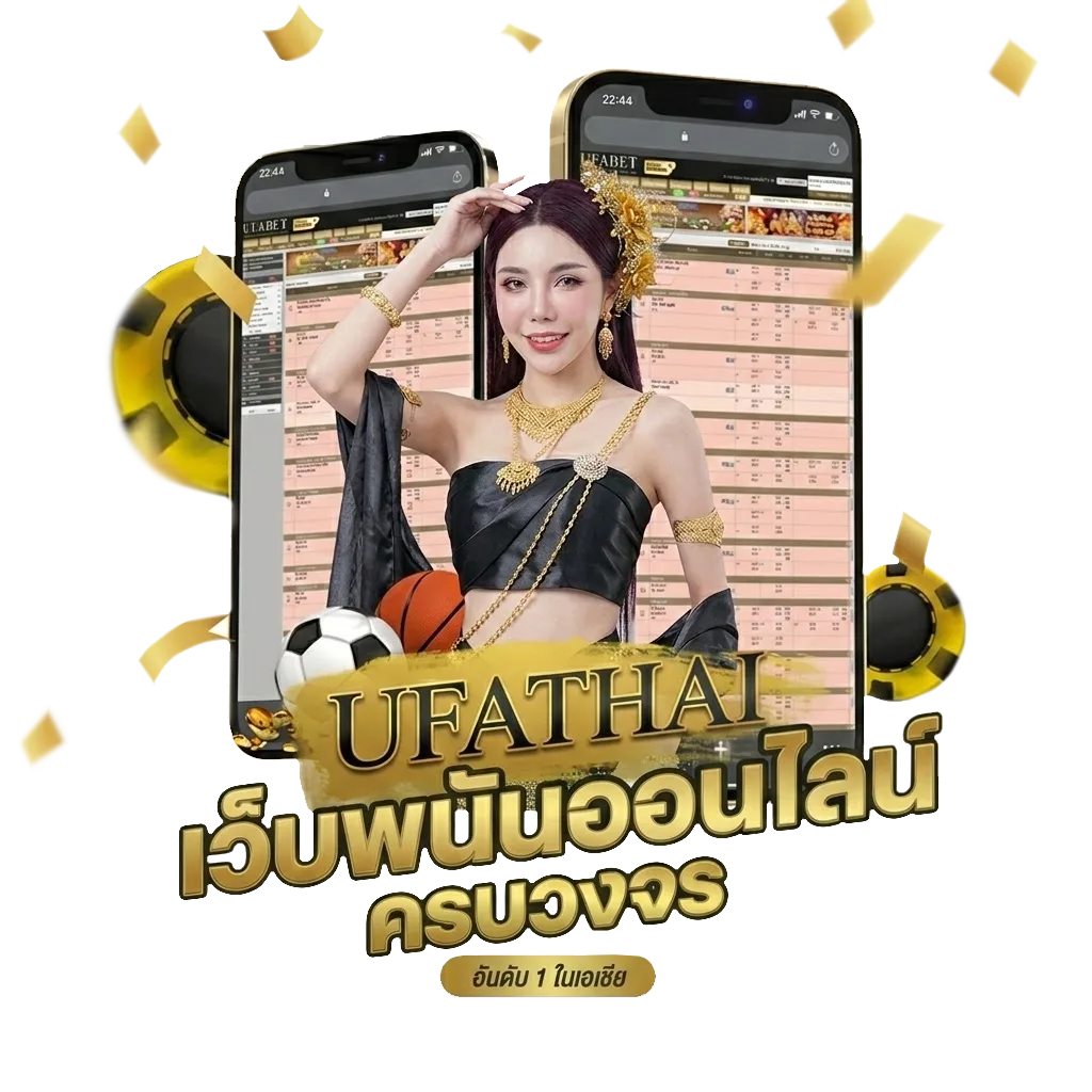 บัตรเครดิต scb มีอะไรบ้าง โบนัส — สำหรับสมาชิก